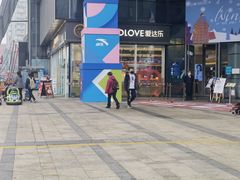 -爱达乐面包生日蛋糕(泛悦国际店)