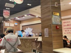 -嘉和一品粥(天秀店)