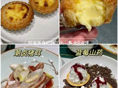 -祥记餐饮•豫粤珍味(金隅大厦店)