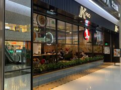 -KPRO(朝阳大悦城店)