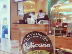 -Pelicana百利家炸鸡(江南西名店城店)