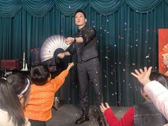 -沉浸式亲子魔术秀-魔大星爆笑小剧场