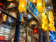 门面-八一路好吃街(雨田商务大厦店)