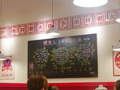 -陳艳红火锅(港汇店)