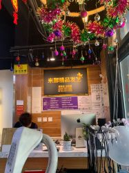 -雅典娜造型