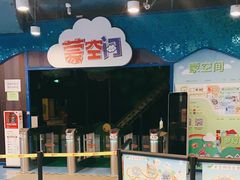 -中国宋庆龄青少年科技文化交流中心