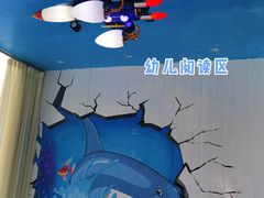 -胖老爹美式炸鸡(远洋旗舰店)