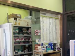 -瑞鹏宠物医院·宠保定点·心脏科·内科(御桥分院)