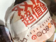 -汉堡王(仲盛世界商城店)