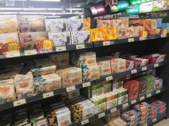 -综合保税区进口商品直销中心(新百店)
