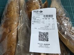 -家乐福(古北店)