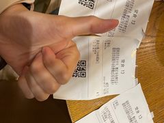 -去茶山(重庆万象城店)
