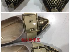 -雅卓擦鞋修鞋店(逸仙路店)
