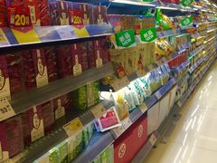 -华润万家(凯德广场店)