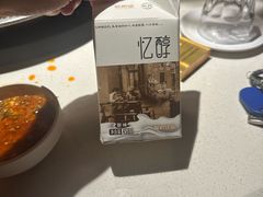 -川西坝子火锅(金沙1.0直营店)