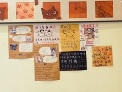 -江燕路万科里