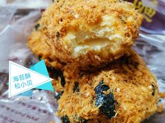 -鲍师傅糕点(西站店)