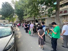 -正味斋锅巴菜(西北角店)