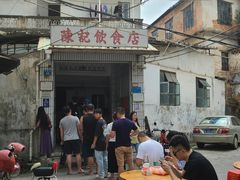 门面-陈记饮食店(菜园墩店)