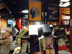 -西西弗书店&矢量咖啡(凯德晶萃广场店)