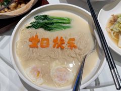 -醉辉皇(桃源π商业广场店)