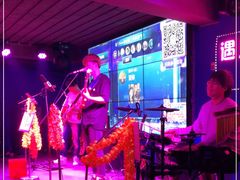 -好久不见网红乐队酒吧(鼓浪屿海底世界店)