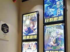 -谜盒子奇幻密室(南屏店)