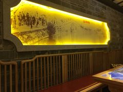 -江南韵·无锡太湖文化体验餐厅(凤凰天街店)