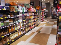 -伊藤洋华堂(温江店)