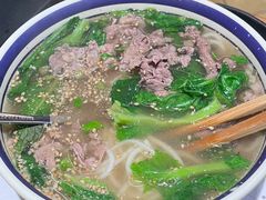 -云阿蛮云南生烫牛肉米线(奉贤路店)