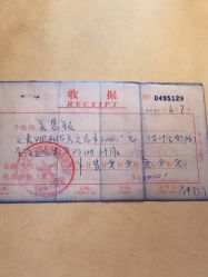 点击看大图 -生命加•Q考拉月子会所(玫瑰园店)