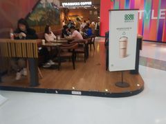 -星巴克臻选(杭州西溪印象城店)