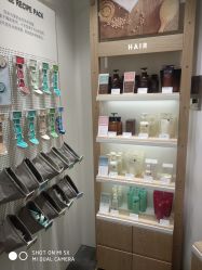 -悦诗风吟innisfree