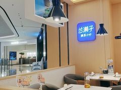 -兰湘子·湘菜小炒(通州万象汇店)