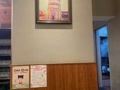 -萨莉亚意式餐厅(人和印象万家店)
