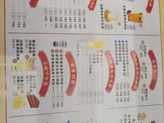 -宝葫芦西北茶食铺(万达店)
