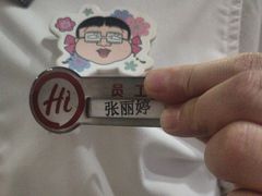 -海底捞火锅(欣大百货店)