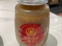 -肥小福·烧鹅专门店(环宇荟店)