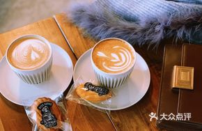 Tahiti Milk Coffee