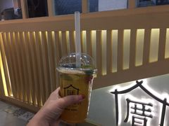 -厝内小眷村(惠山万达店)