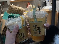 -吃茶三千(海港城店)