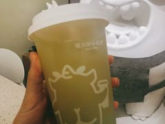 香印油柑-茶力的小怪兽(梅林卓悦汇店)