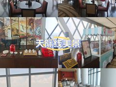 -镇江苏宁银河国际酒店-大堂酒廊