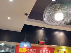 -岩明火勺店(承德路店)