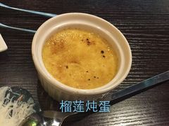 酷公社(太原街万达店)-酷公社·榴莲披萨(太原街店)