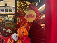 -三叔公