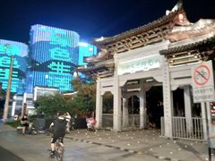 -运河游船(武林门码头)