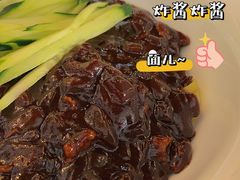 炸酱面-桃园中华料理炸酱面(燕儿岛路店)