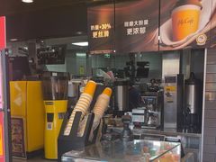 -麦当劳(杨林得来速店)