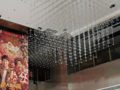 -太平洋影城(紫荆店)